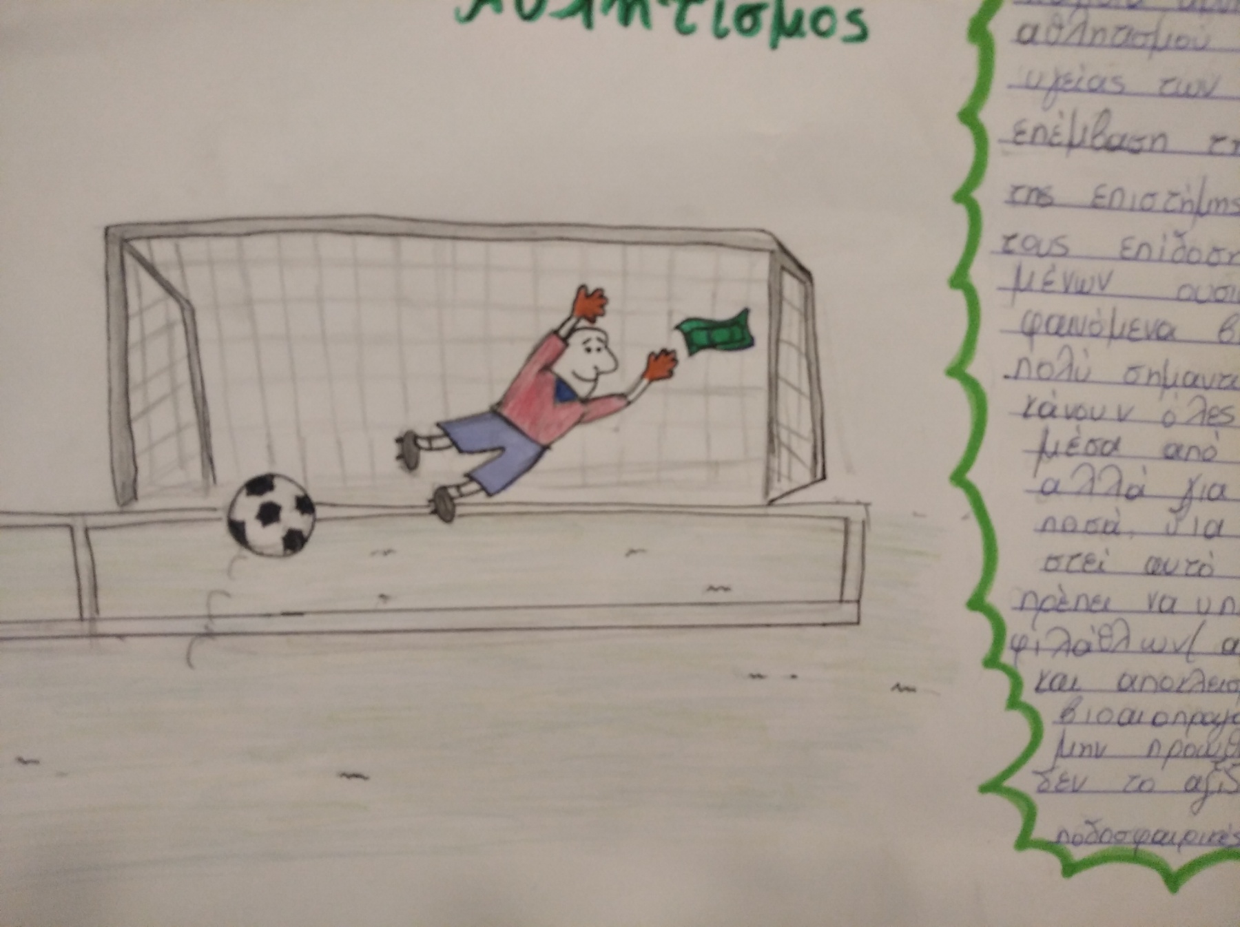 IMG aed90712bb8daae6ef8c12d73b75d094 V