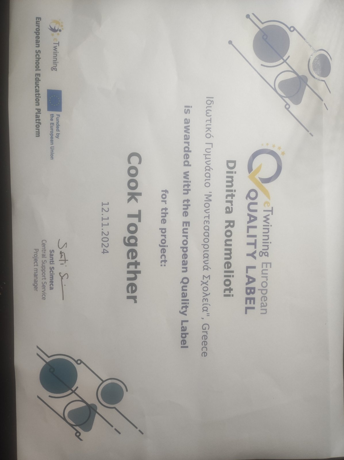 photo 3 european label